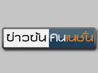 doothaitv.net thai tv